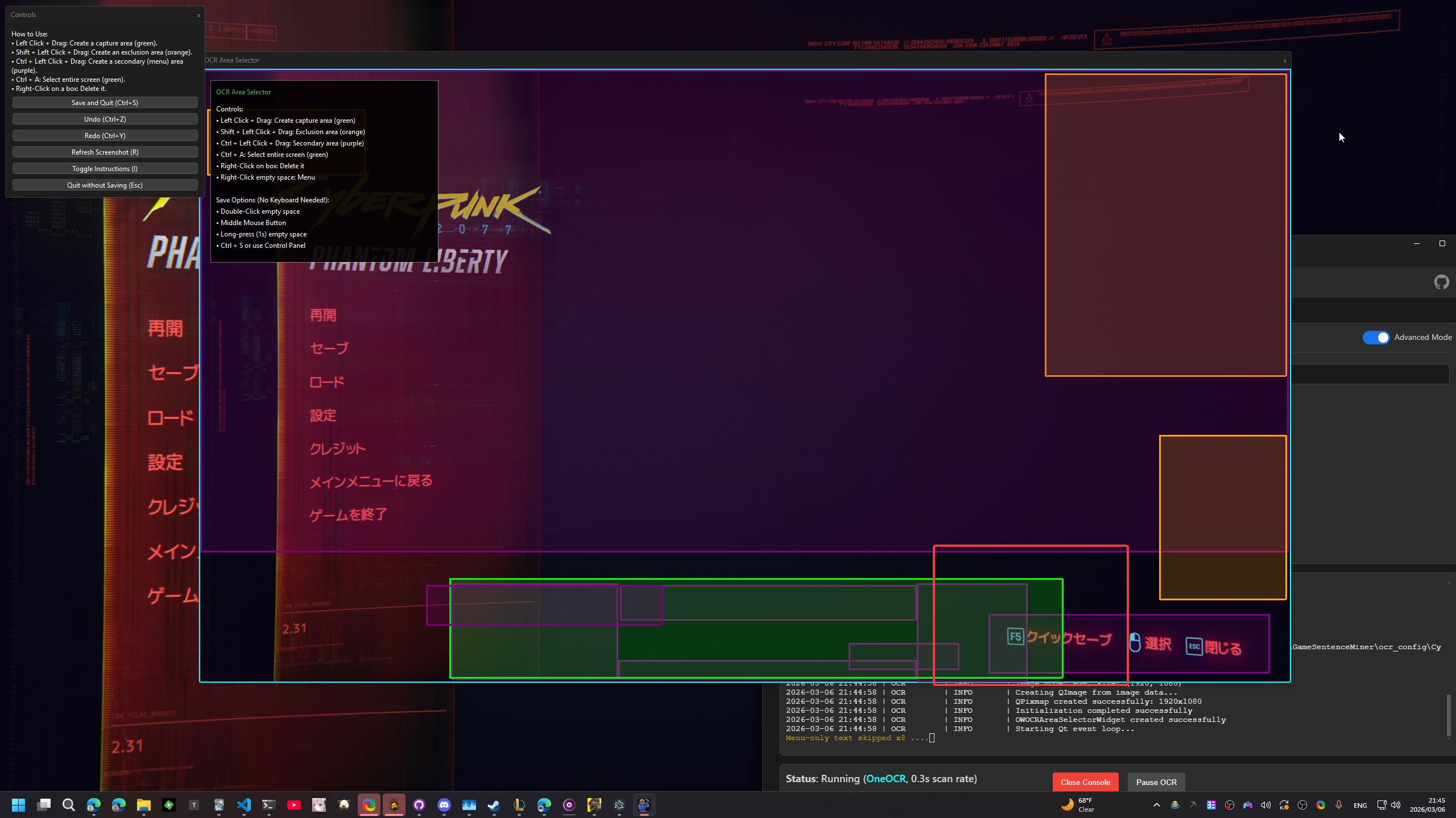 Purple box covering a game menu