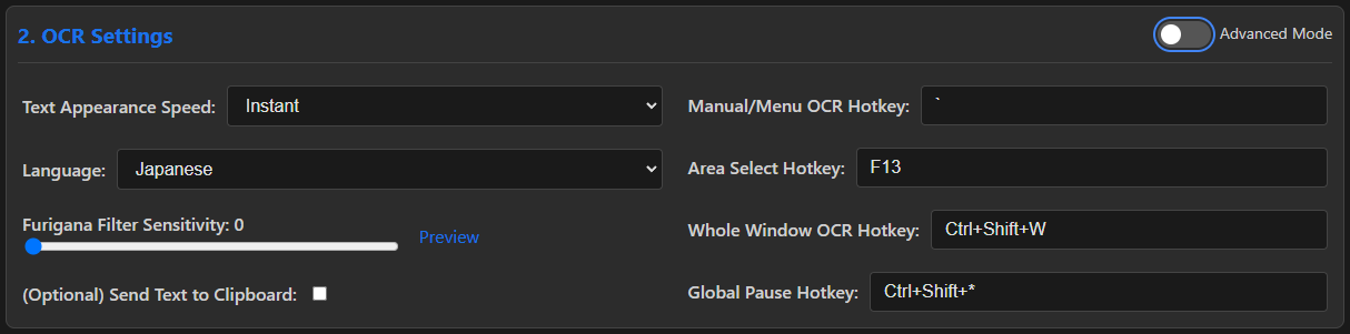 OCR Basic settings mode