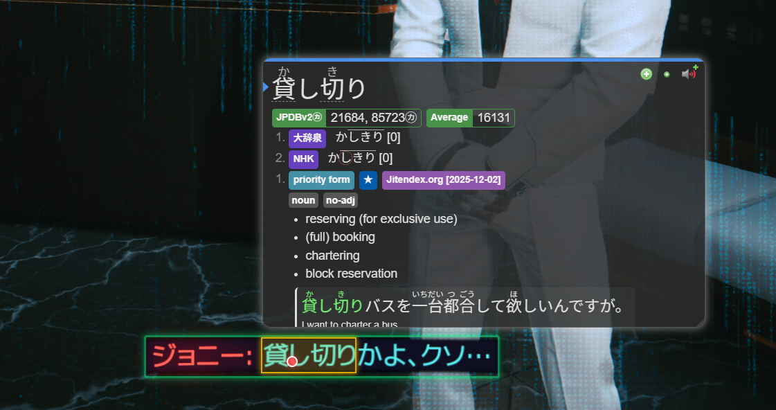 Overlay navigation using gamepad thumbsticks