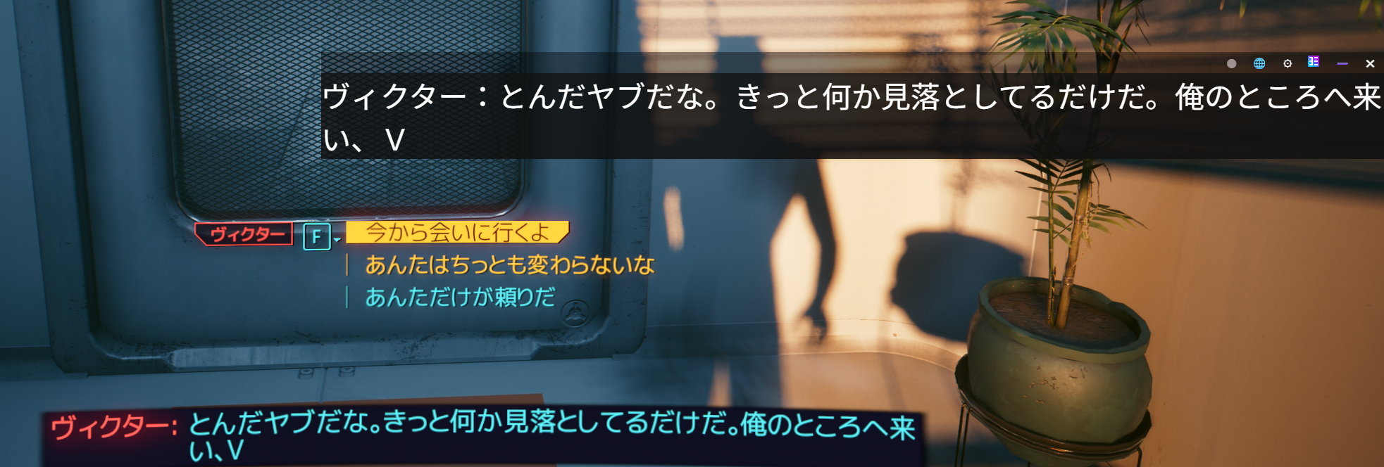 The floating text box